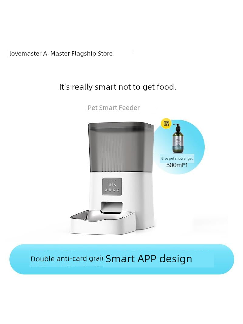 AI Master Pet Intelligence Automatic Pet Feeder Cat Food Dog Food Timing Quantitative Feeding Machine Feeding Machine Pet Supplies